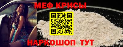 марихуана Сланцы