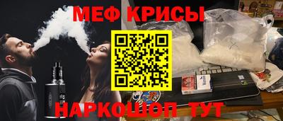 марихуана Сланцы