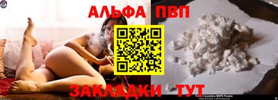 дистиллят марихуана Пенза