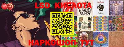 экстази Славгород