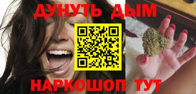 экстази Славгород