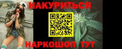 экстази Славгород
