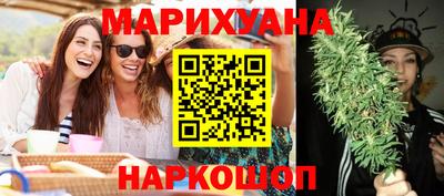 марки lsd Партизанск