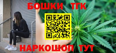 spice Славянск-на-Кубани