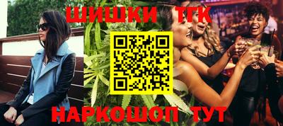 экстази Славгород