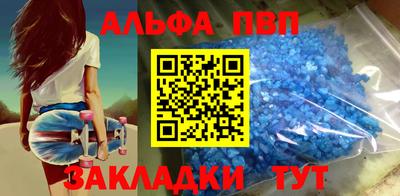 экстази Славгород