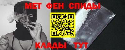 марихуана Сланцы