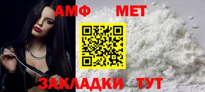 экстази Славгород