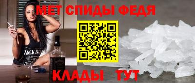 экстази Славгород