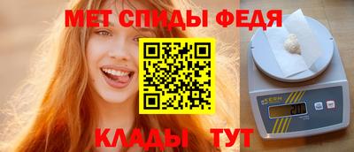 экстази Славгород