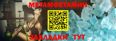 экстази Славгород