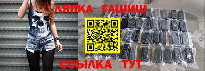 экстази Славгород
