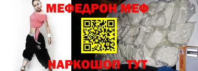 экстази Славгород